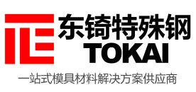 高低溫交變濕熱試驗箱