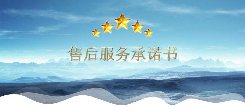 步入式低溫試驗室|步入式低溫實驗箱售后服務